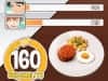 Screenshot von Chef Hero