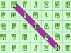 Screenshot von Halloween Words Search