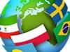 Screenshot von Flag Trivia